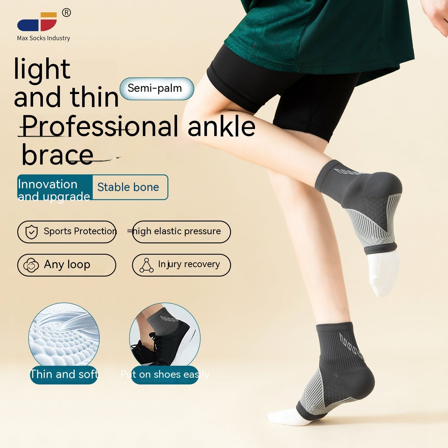 Foot Therapy Recovery Socks